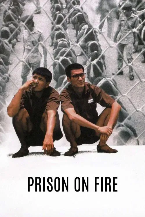 Poster of the movie Prison on Fire