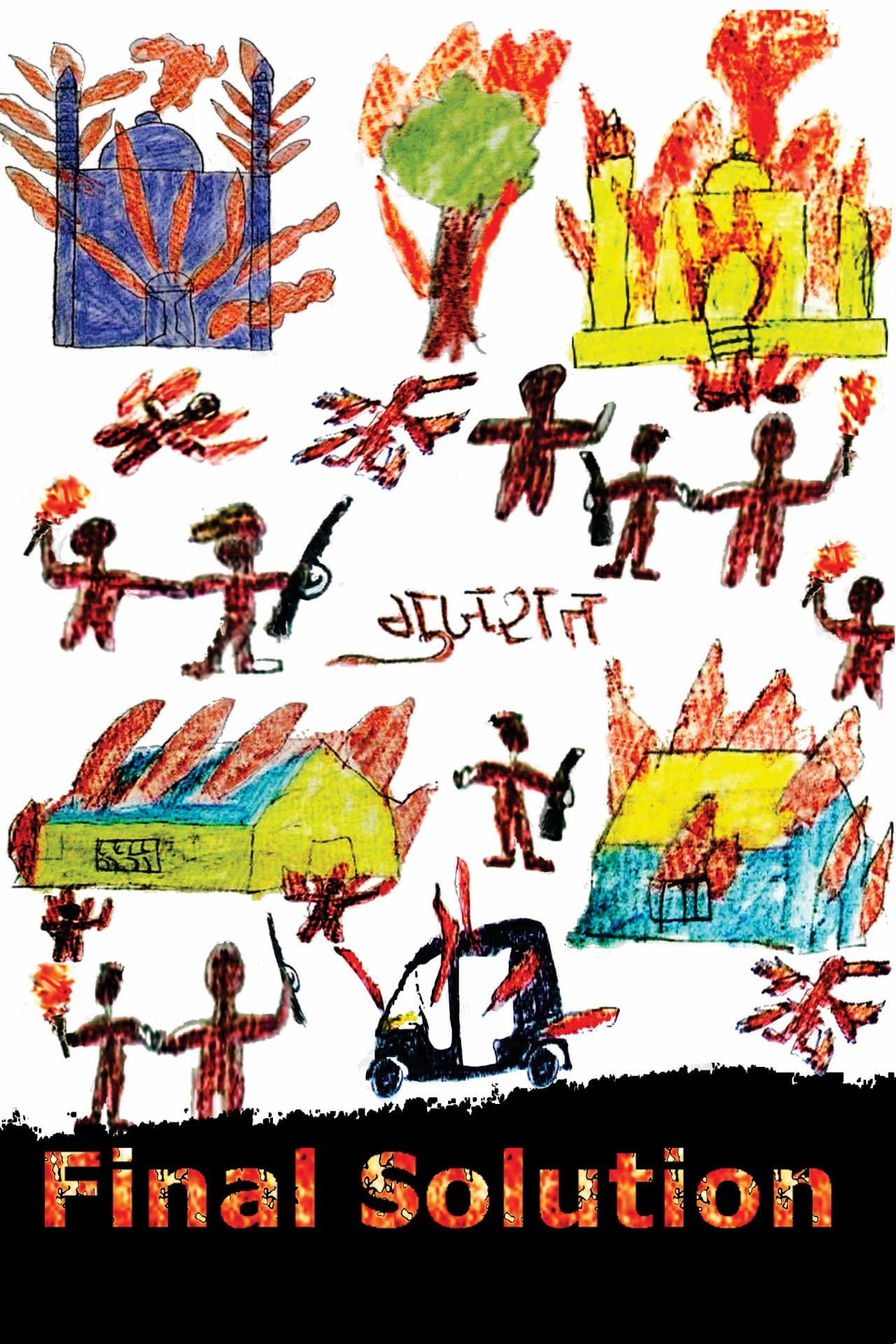 Poster of the movie Final Solution