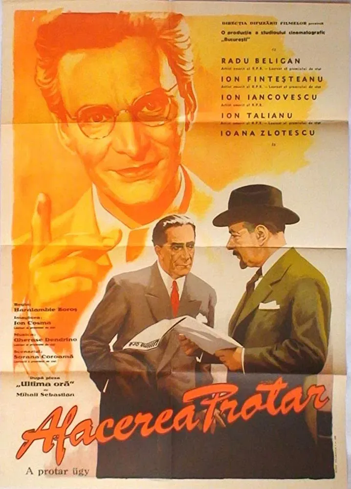 Poster of the movie The Protar Affair