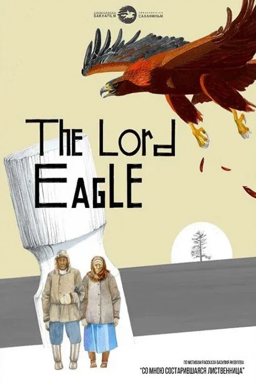 Poster for The Lord Eagle