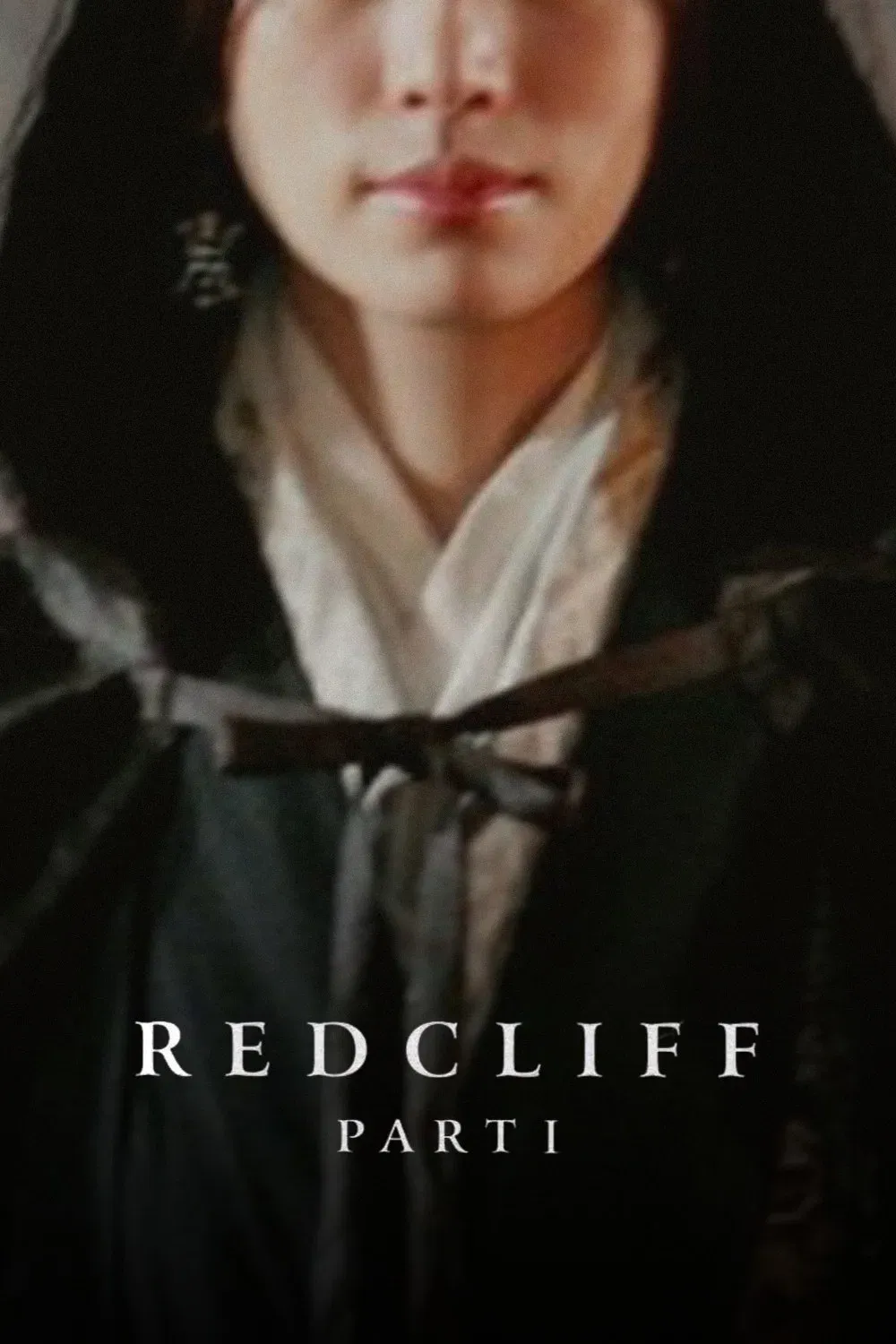 Poster of the movie Red Cliff