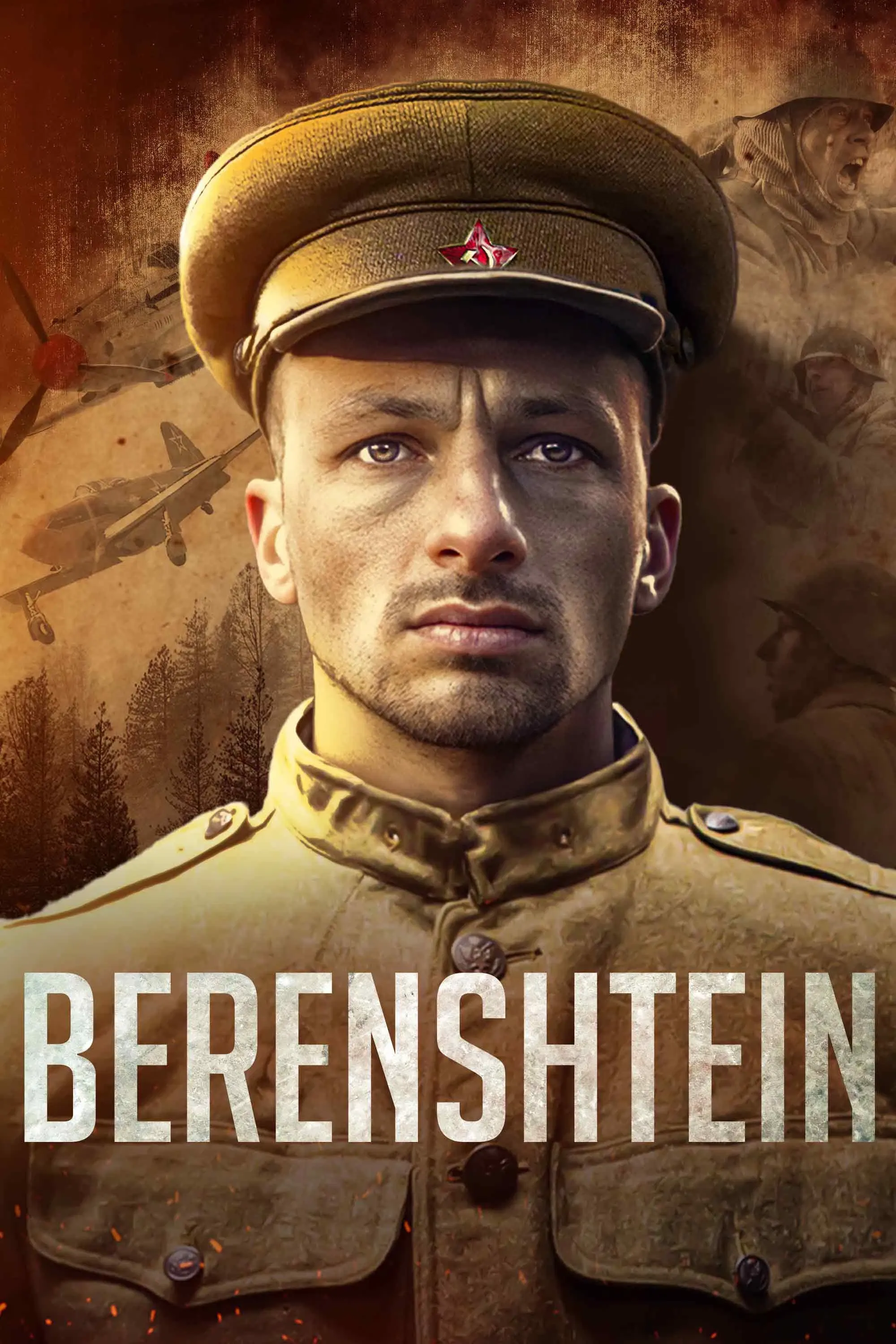 Poster of the movie Berenshtein