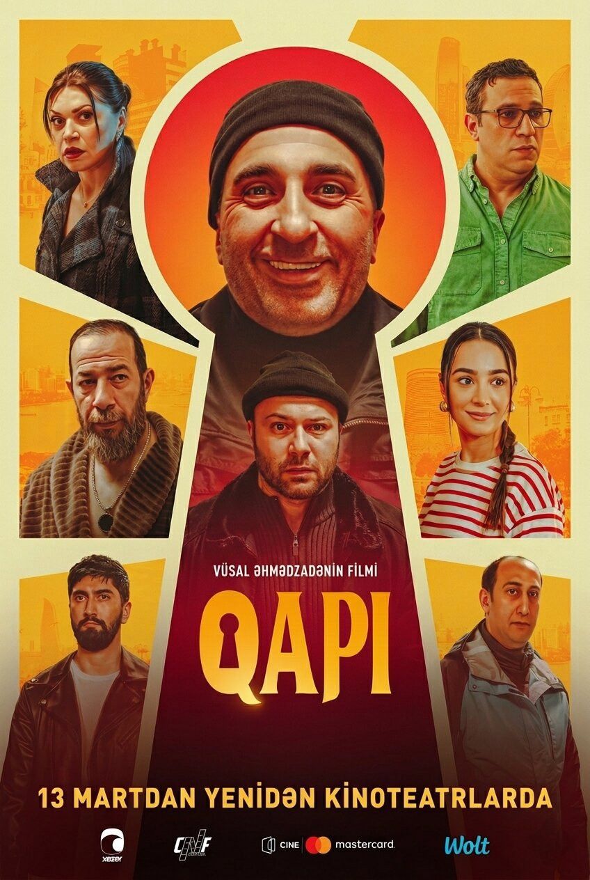 Poster for Door