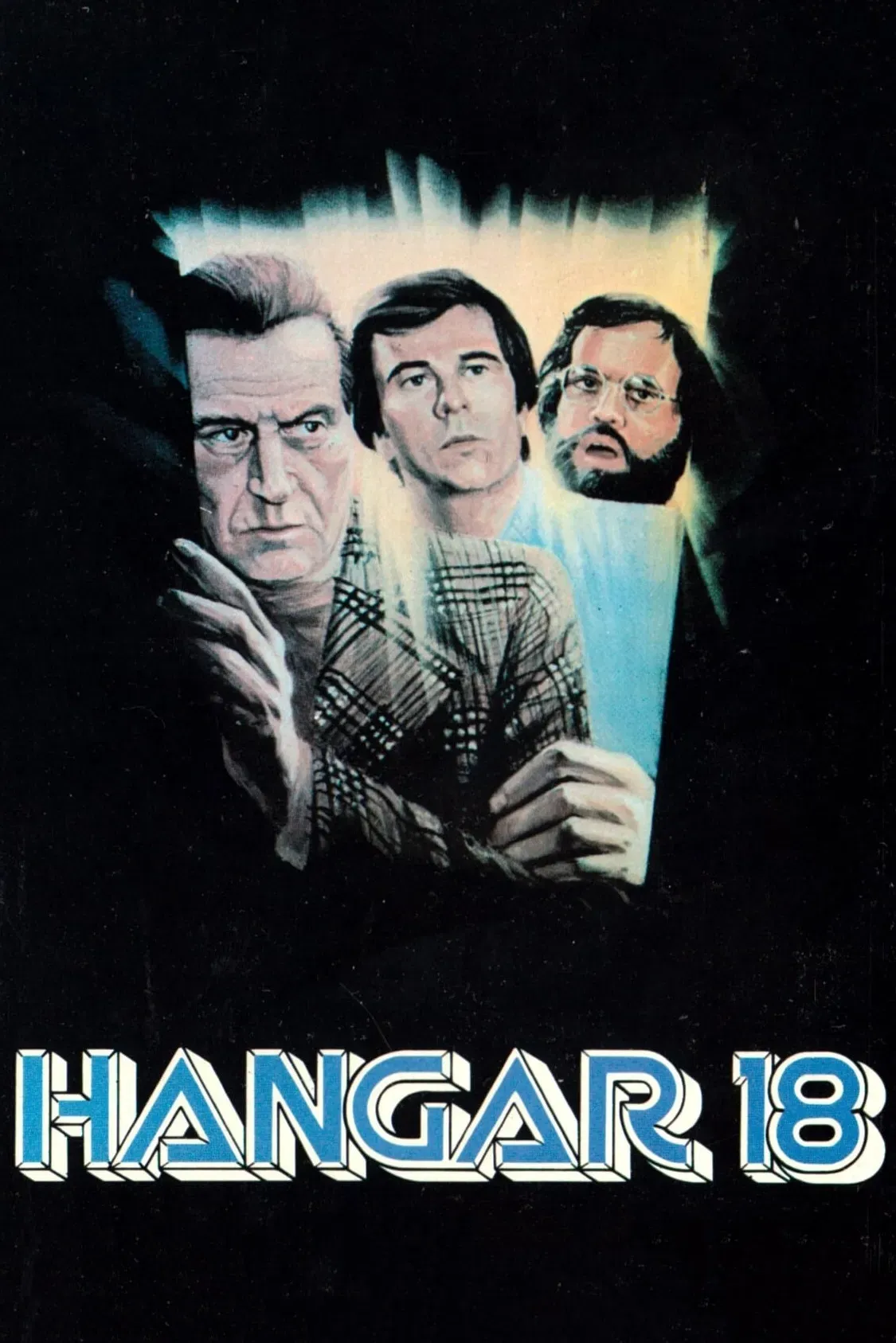 Poster of the movie Hangar 18