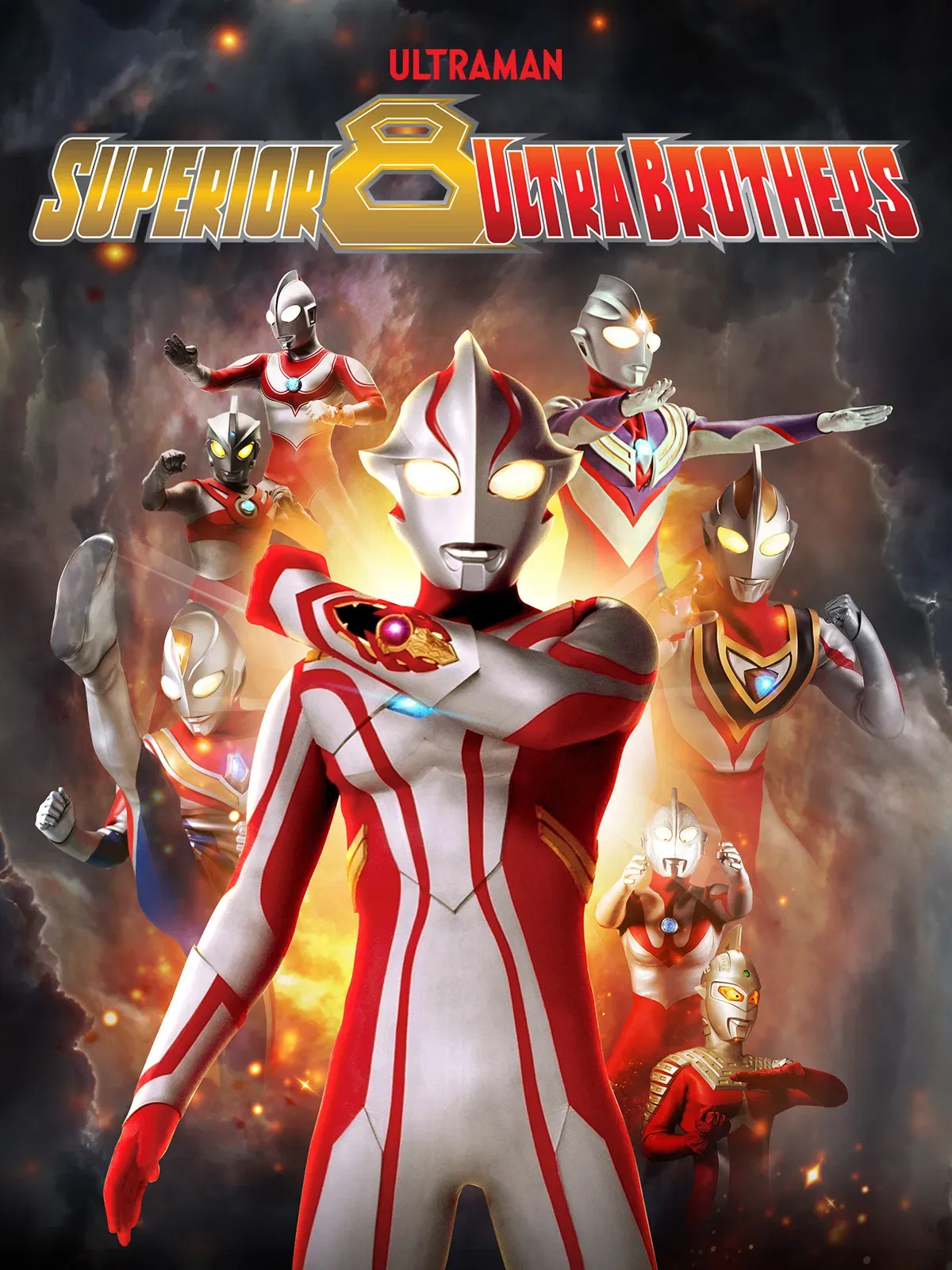 Poster of the movie Superior Ultra 8 Brothers