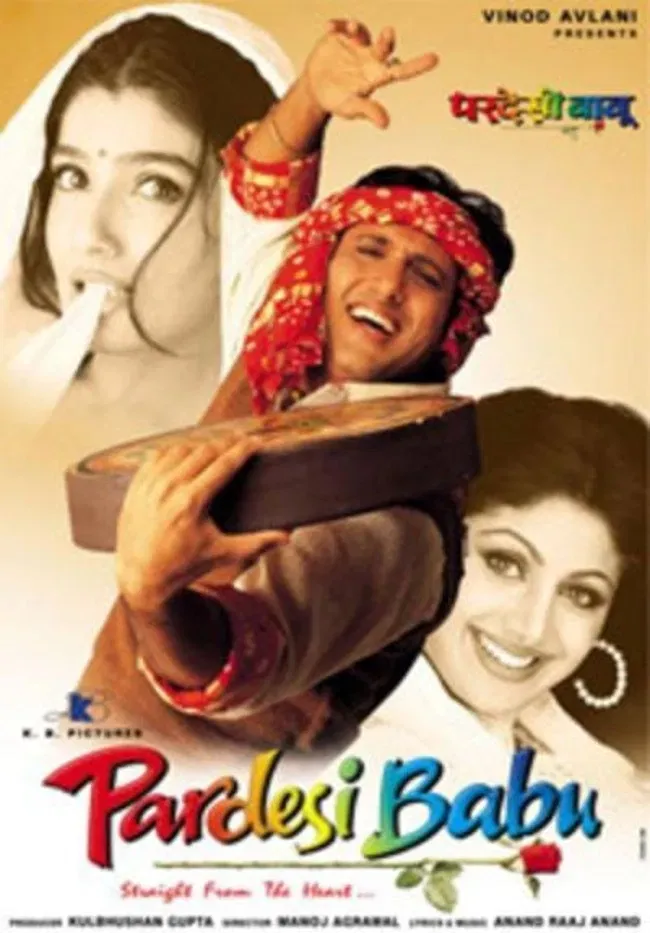 Poster of the movie Pardesi Babu