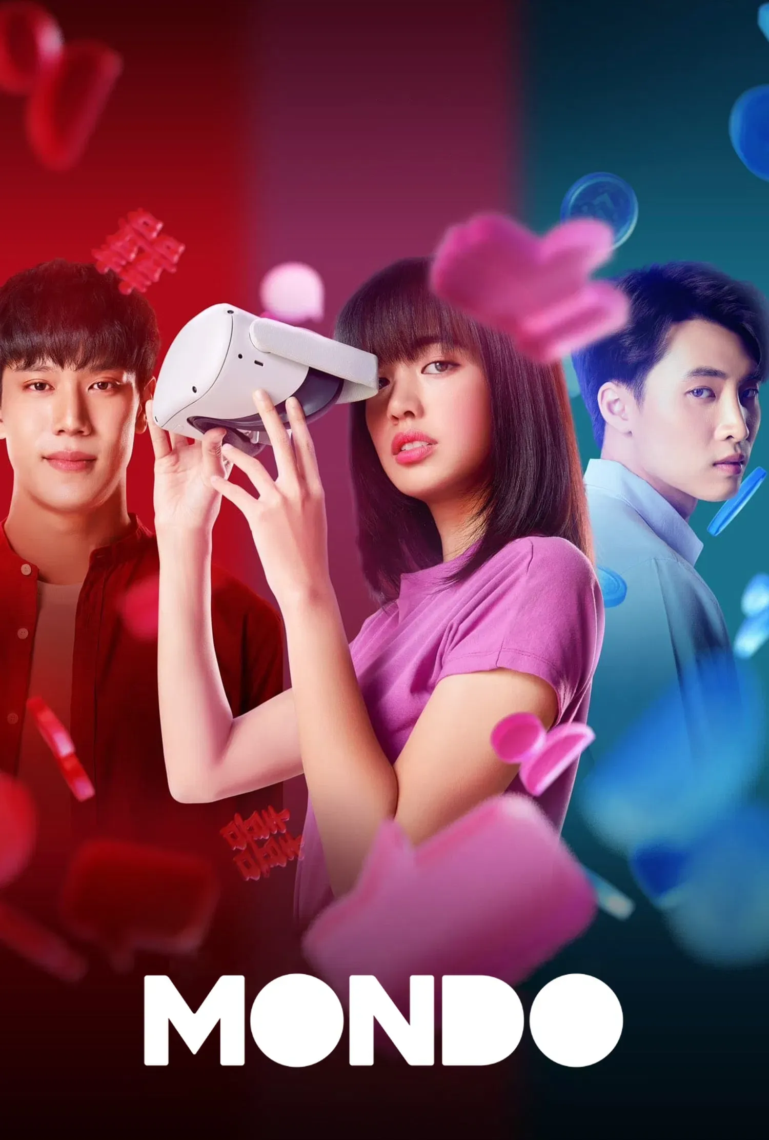 Poster of the movie Mondo