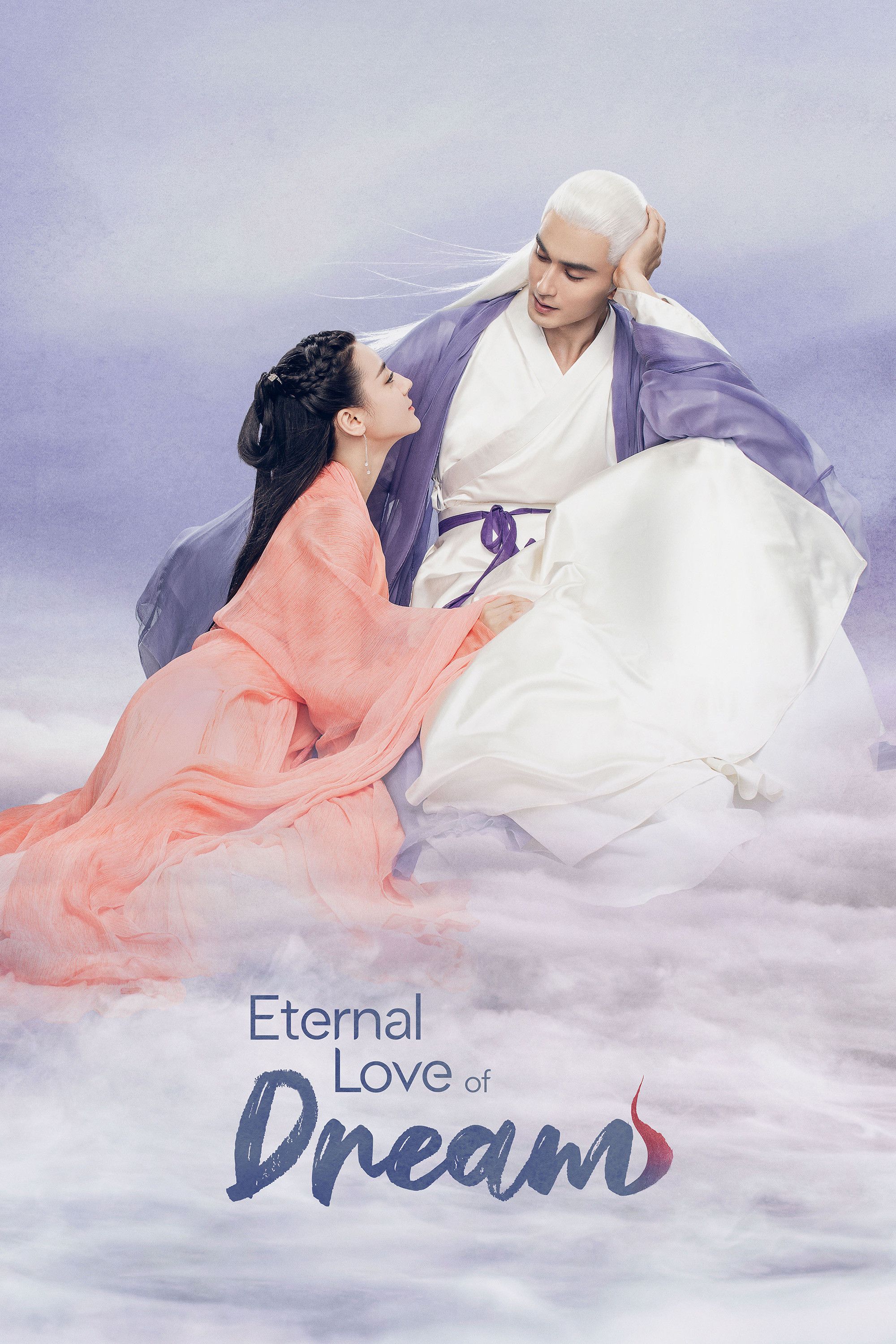 Poster of Eternal Love of Dream