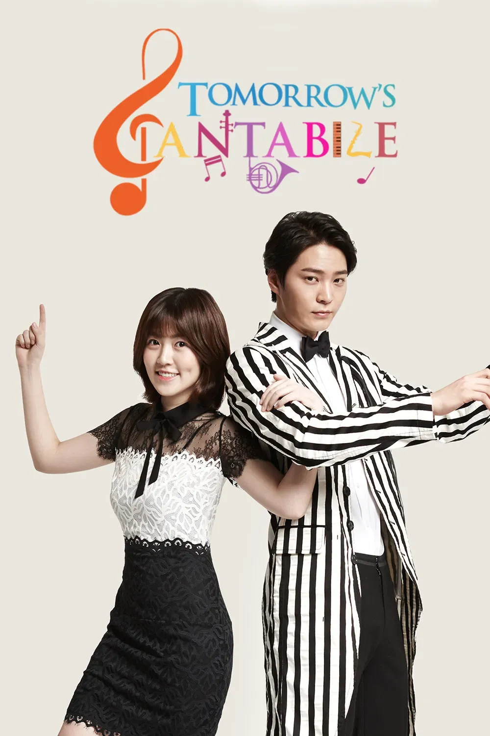 Poster of Tomorrow's Cantabile