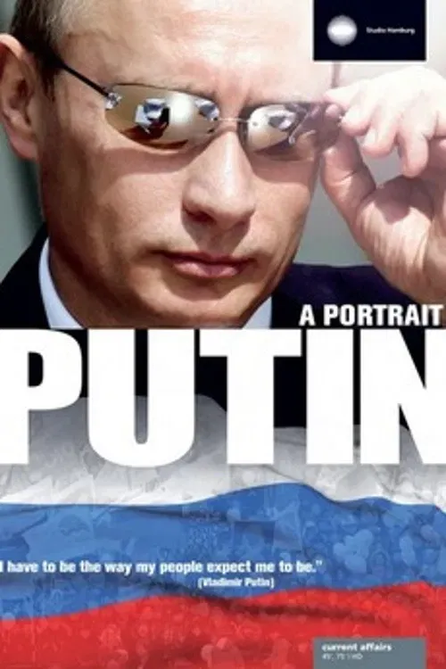 Poster of the movie I, Putin: A Portrait