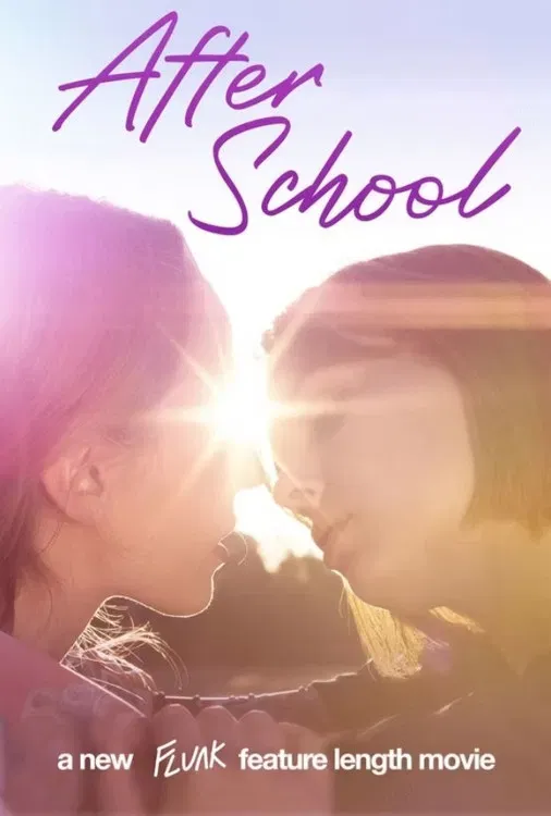 Poster of the movie Flunk: After School