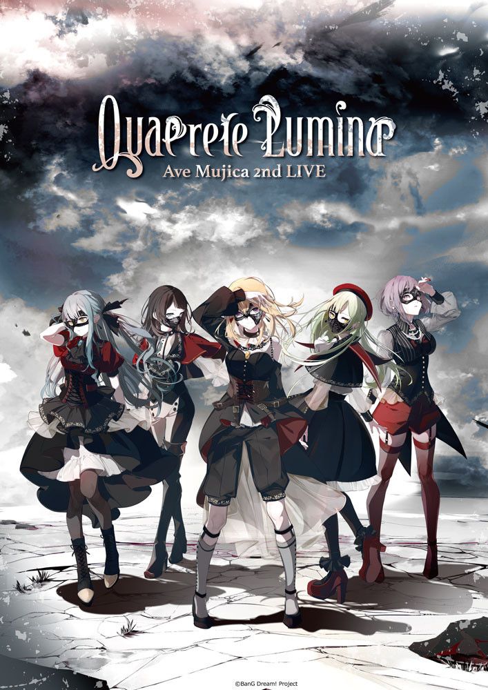 Poster of the movie Ave Mujica 2nd LIVE「Quaerere Lumina」