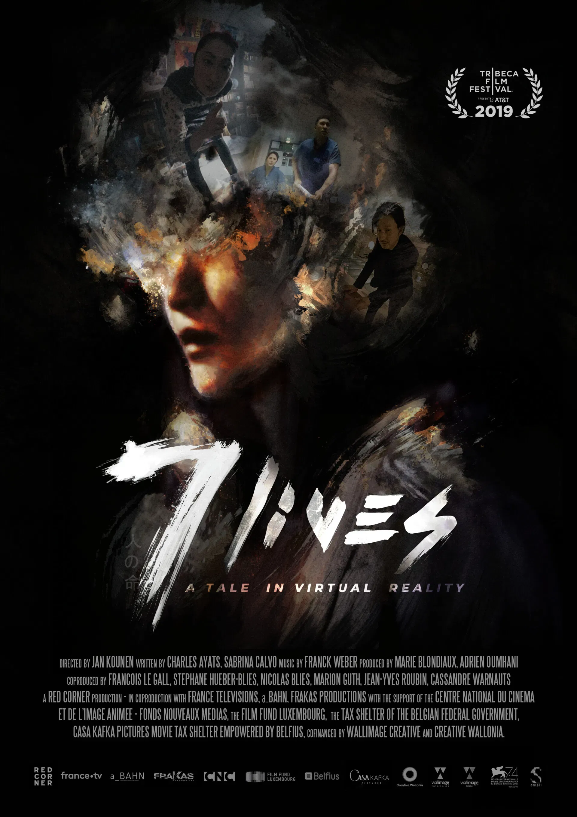 Poster of the movie 7 Lives