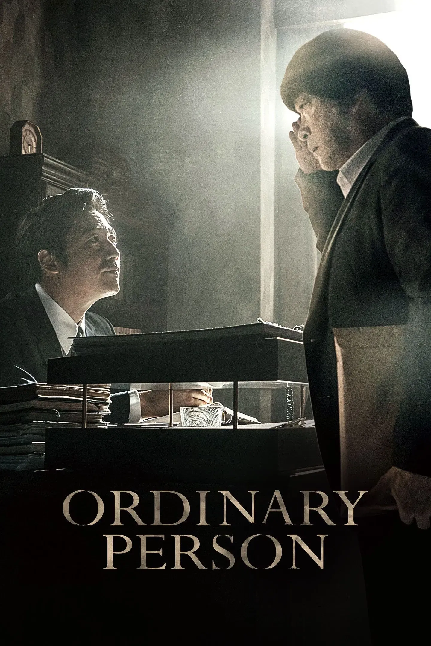 Poster of the movie Ordinary Person