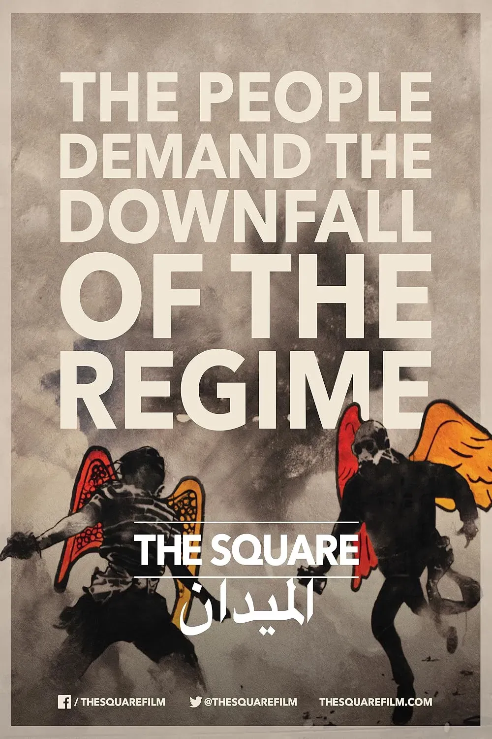 Poster of the movie The Square