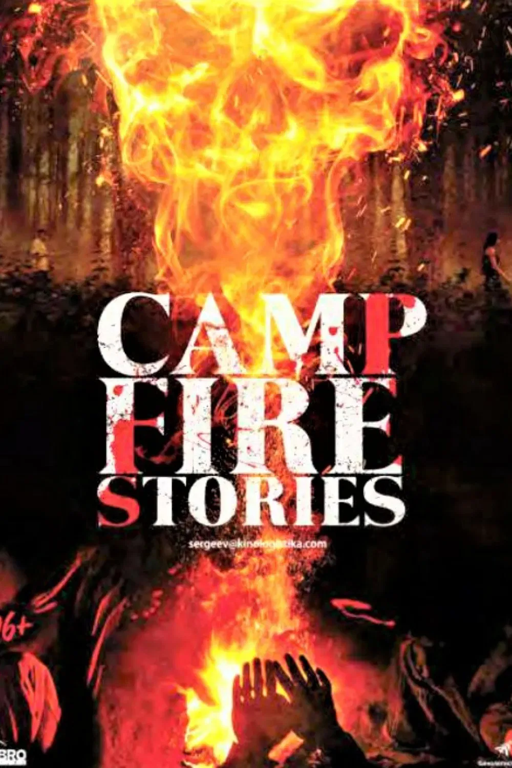 Poster of the movie Camp Fire Stories