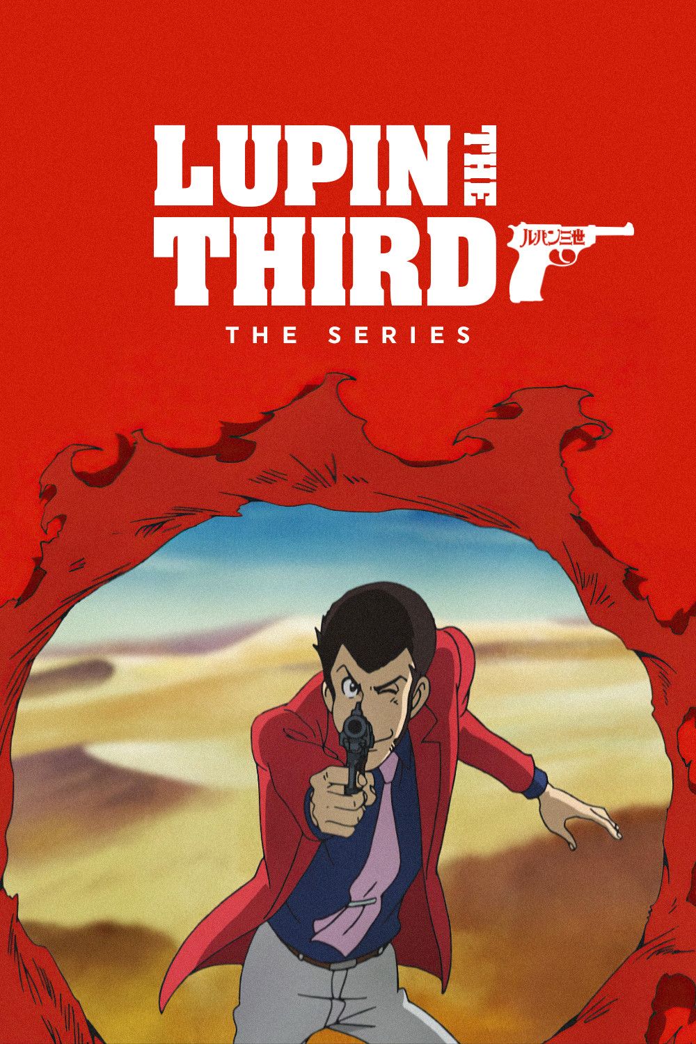 Poster of Lupin the 3rd