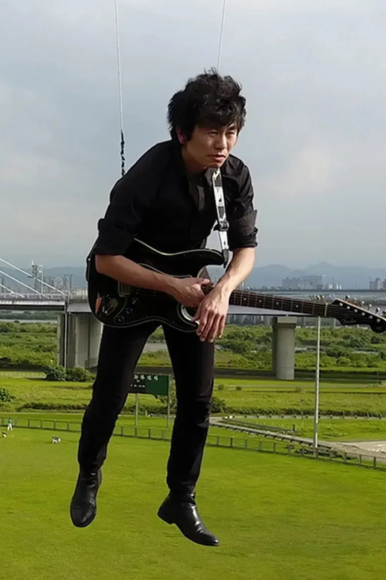 Poster of the movie Re-rupture