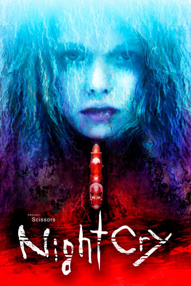 Poster of the movie NightCry