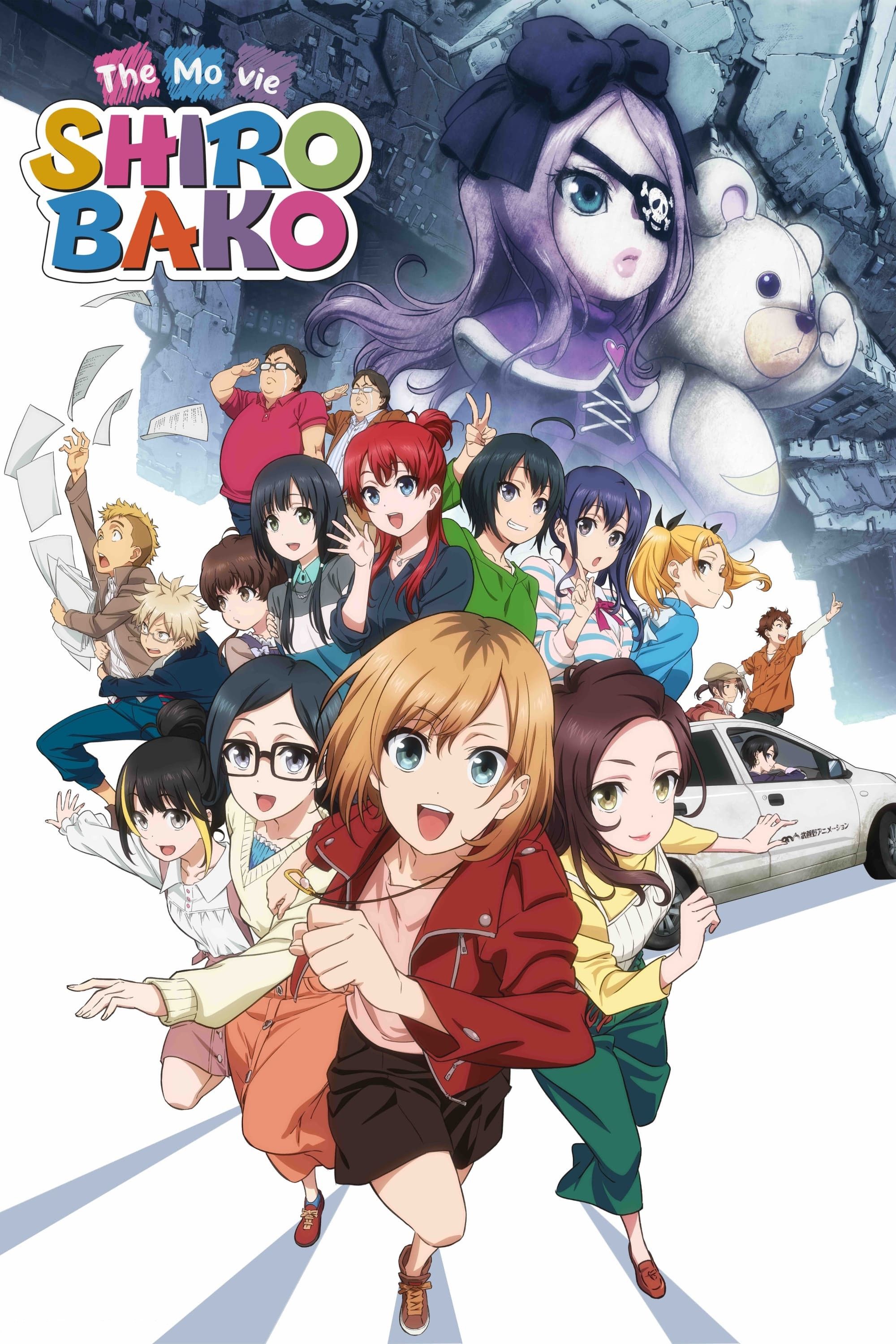 Poster of the movie SHIROBAKO the Movie