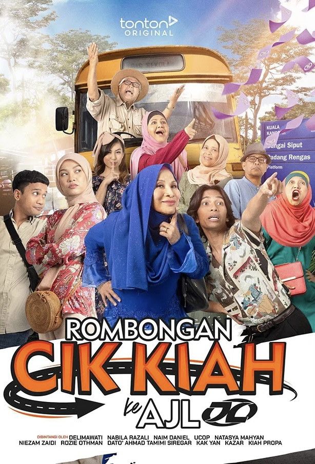 Poster of the movie Rombongan Cik Kiah ke AJL
