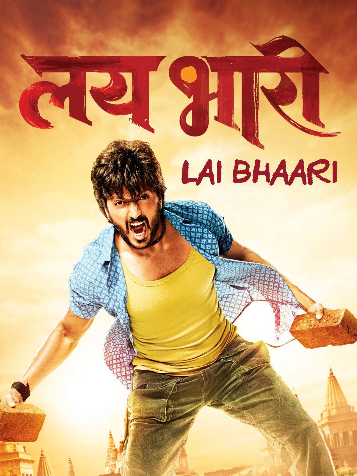 Poster for Lai Bhaari