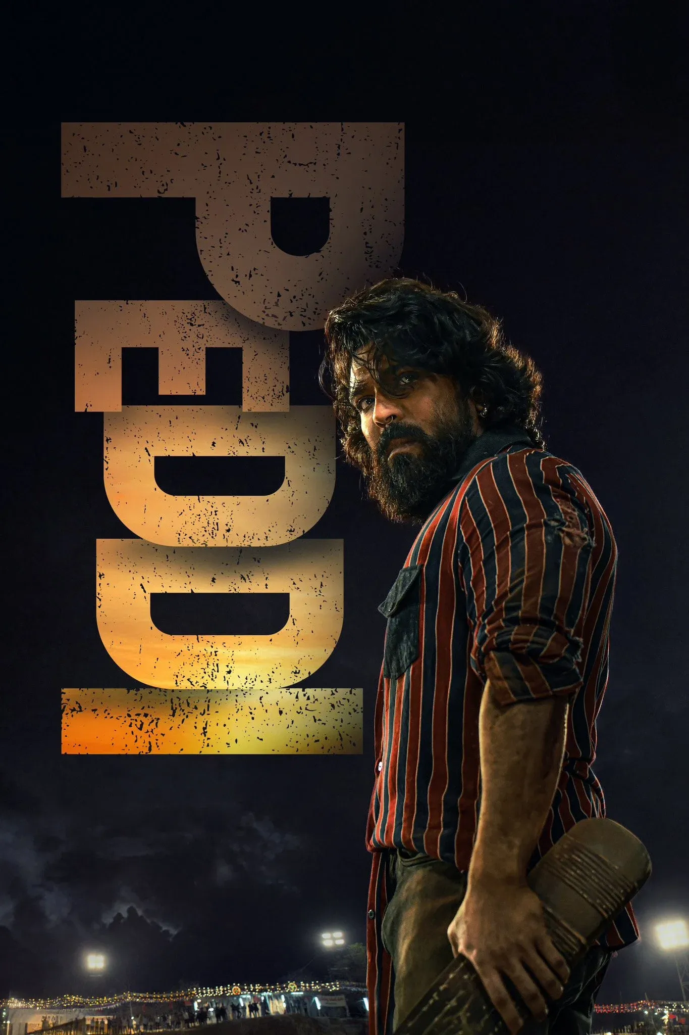 Poster for Peddi