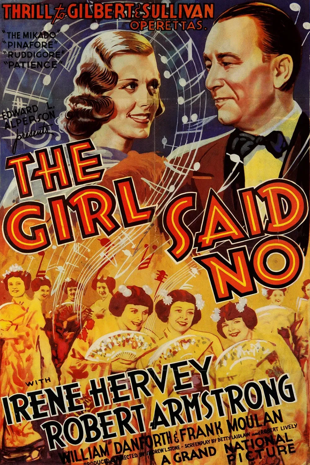 Poster of the movie The Girl Said No