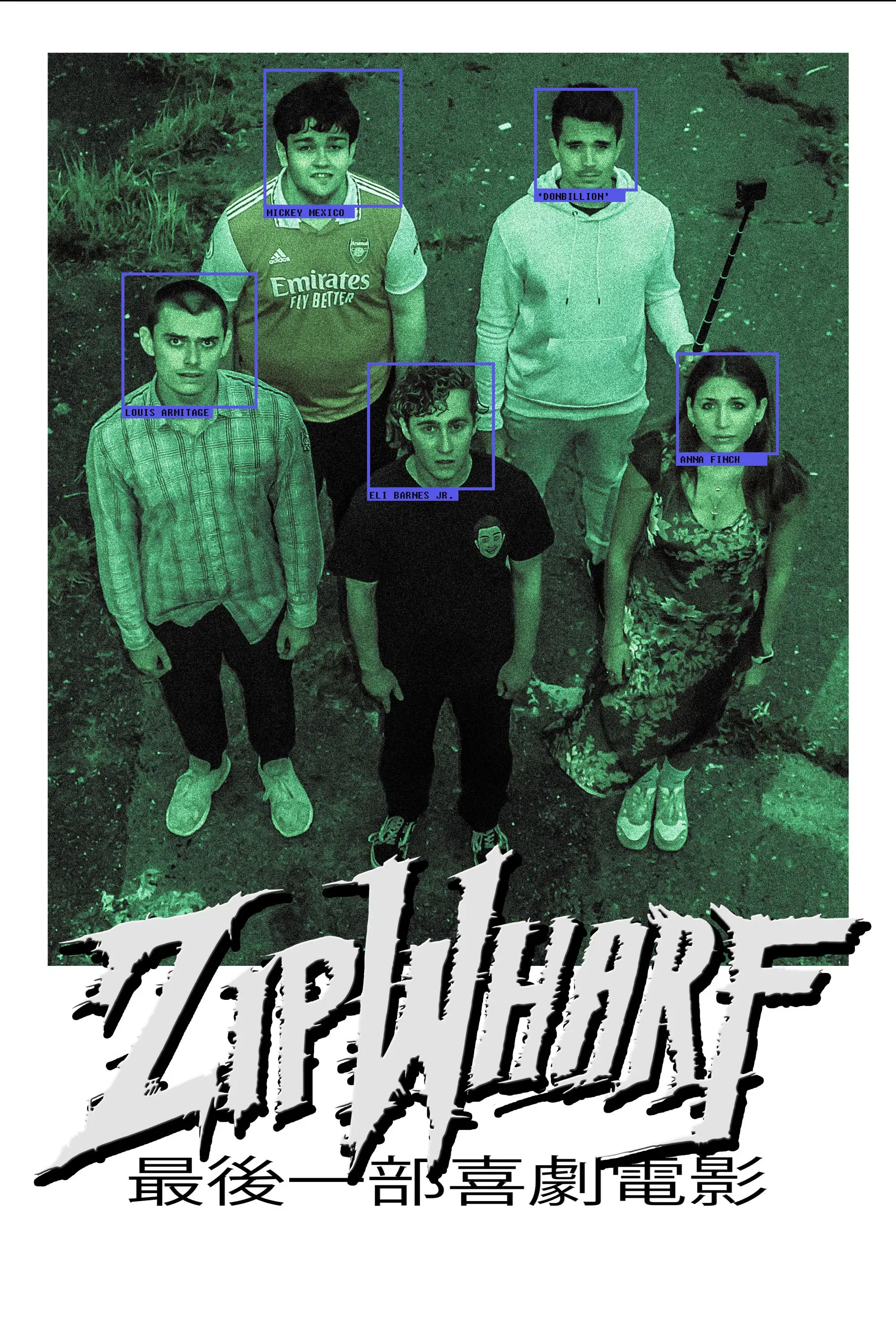 Poster of the movie ZIPWHARF