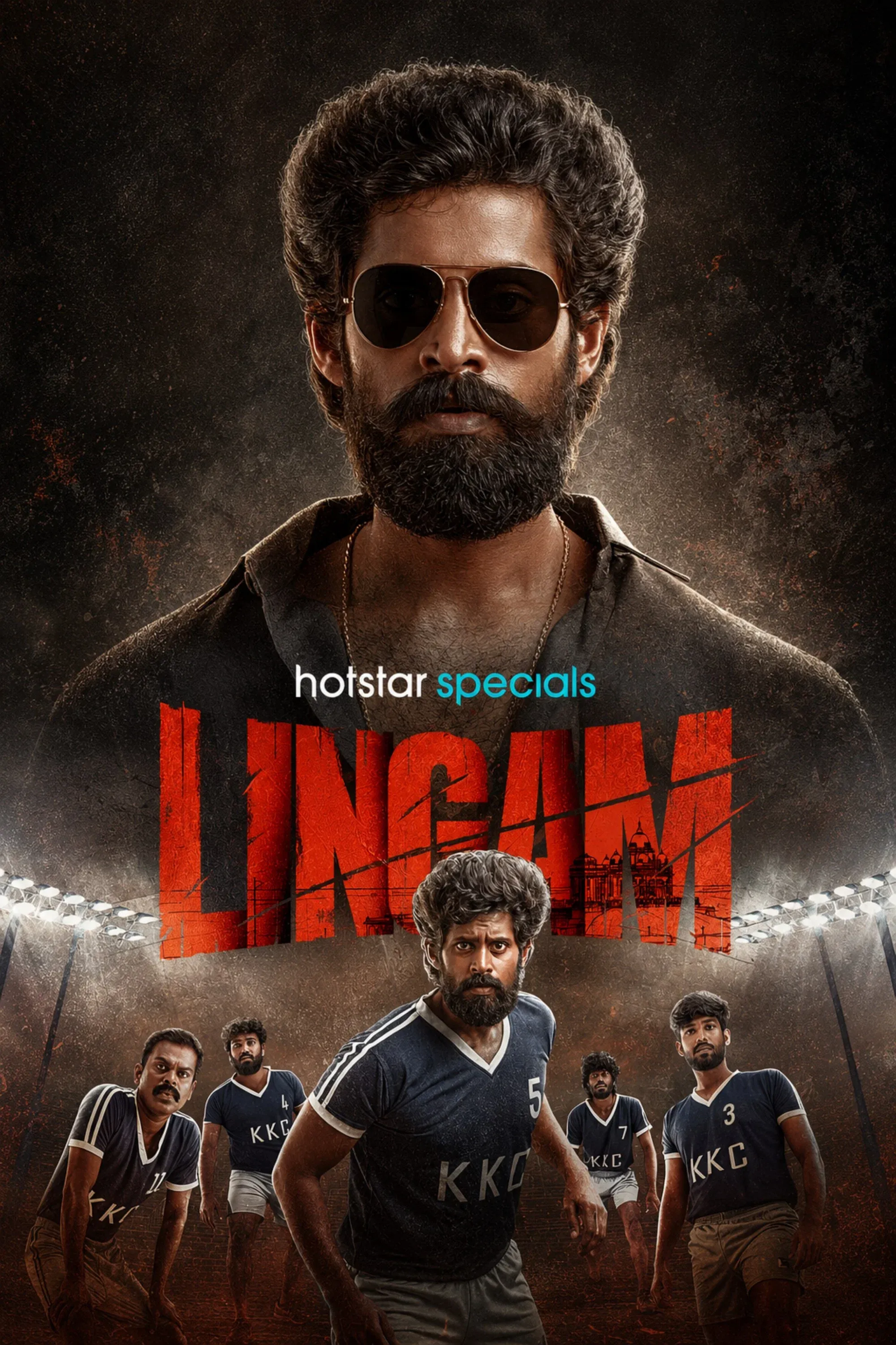 Poster of Lingam