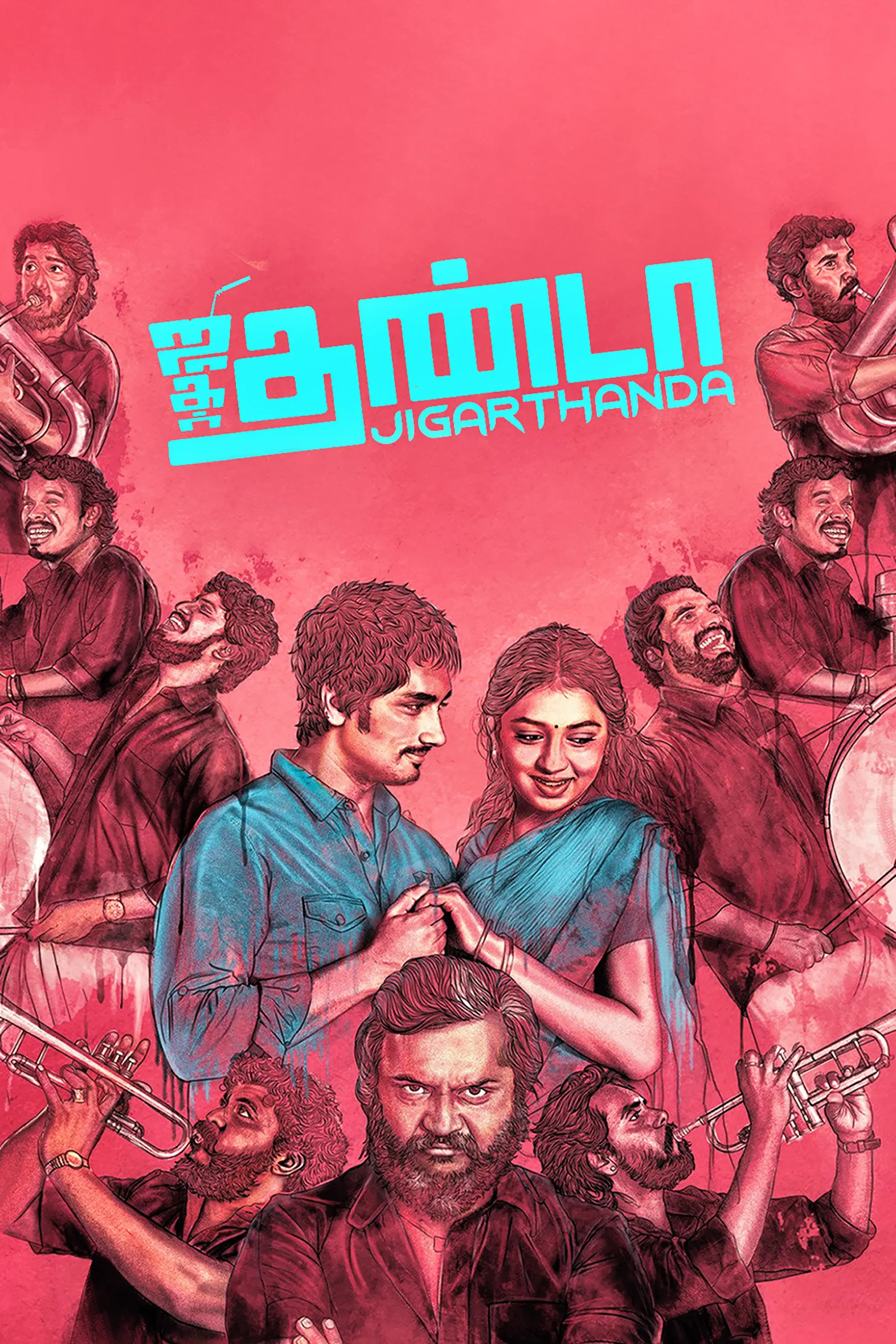 Poster of the movie Jigarthanda