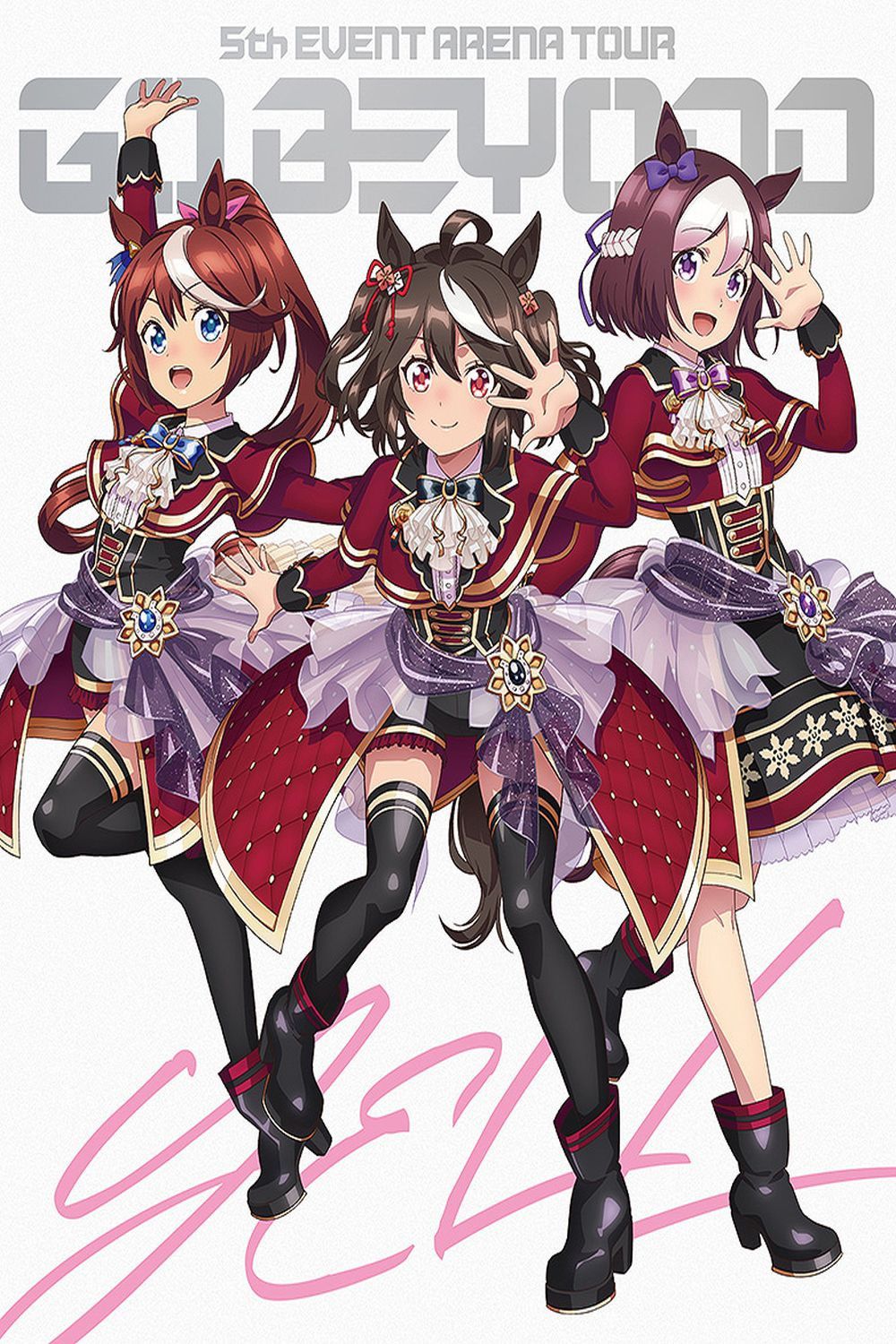 Poster for Uma Musume Pretty Derby 5th EVENT ARENA TOUR "GO BEYOND" - YELL - & - NEW GATE -
