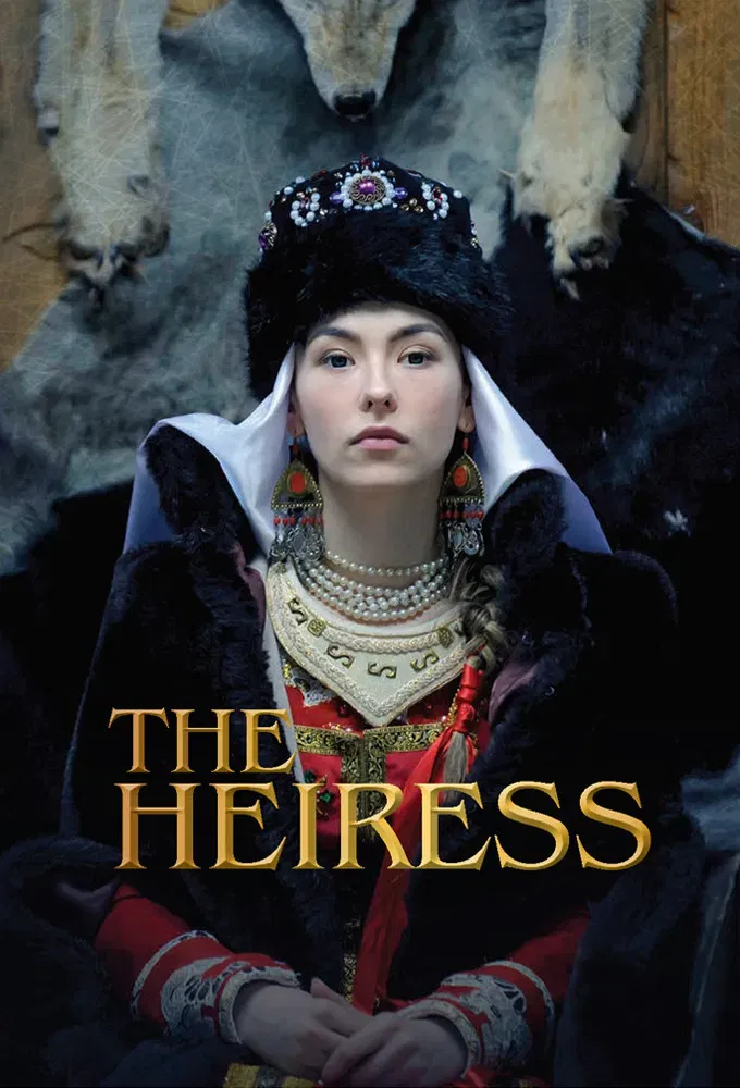 Poster of The Heiress