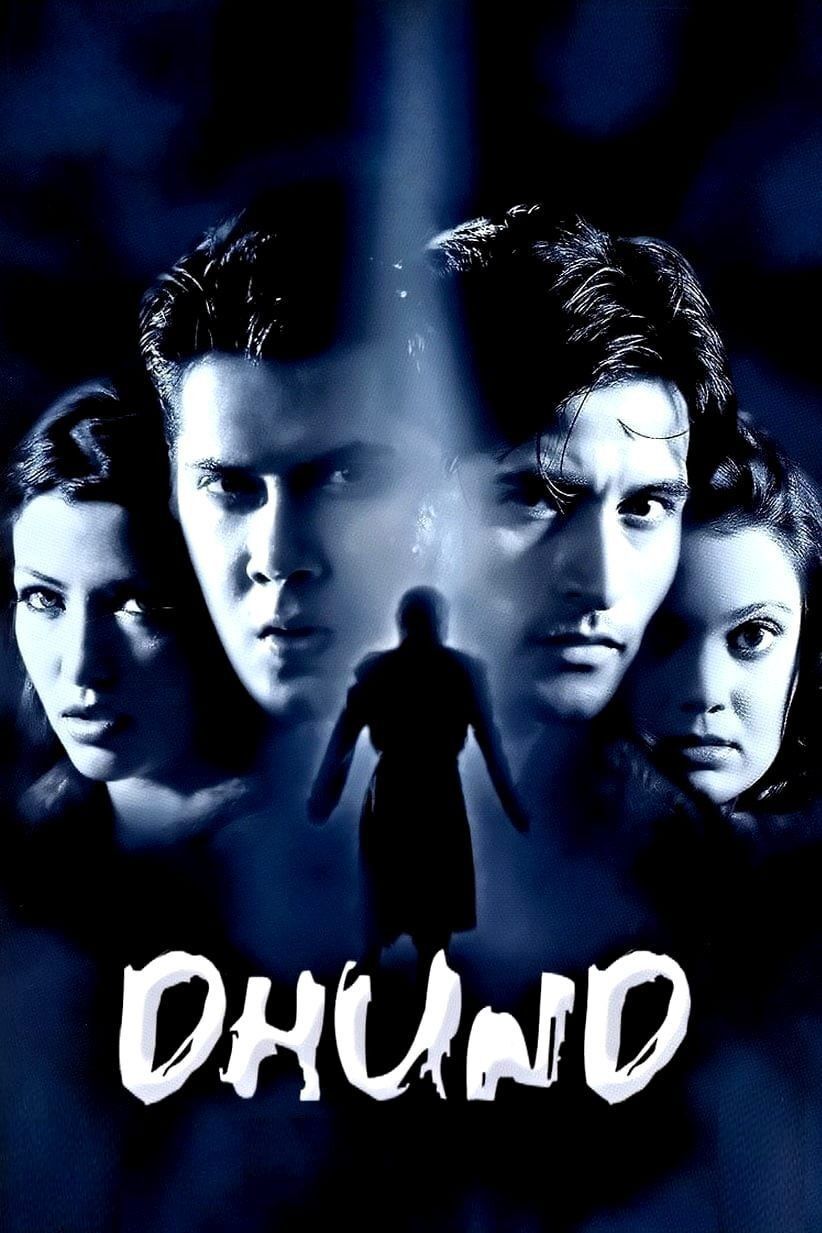 Poster of the movie Dhund: The Fog