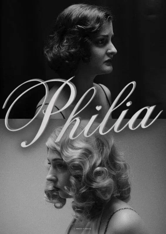 Poster for Philia