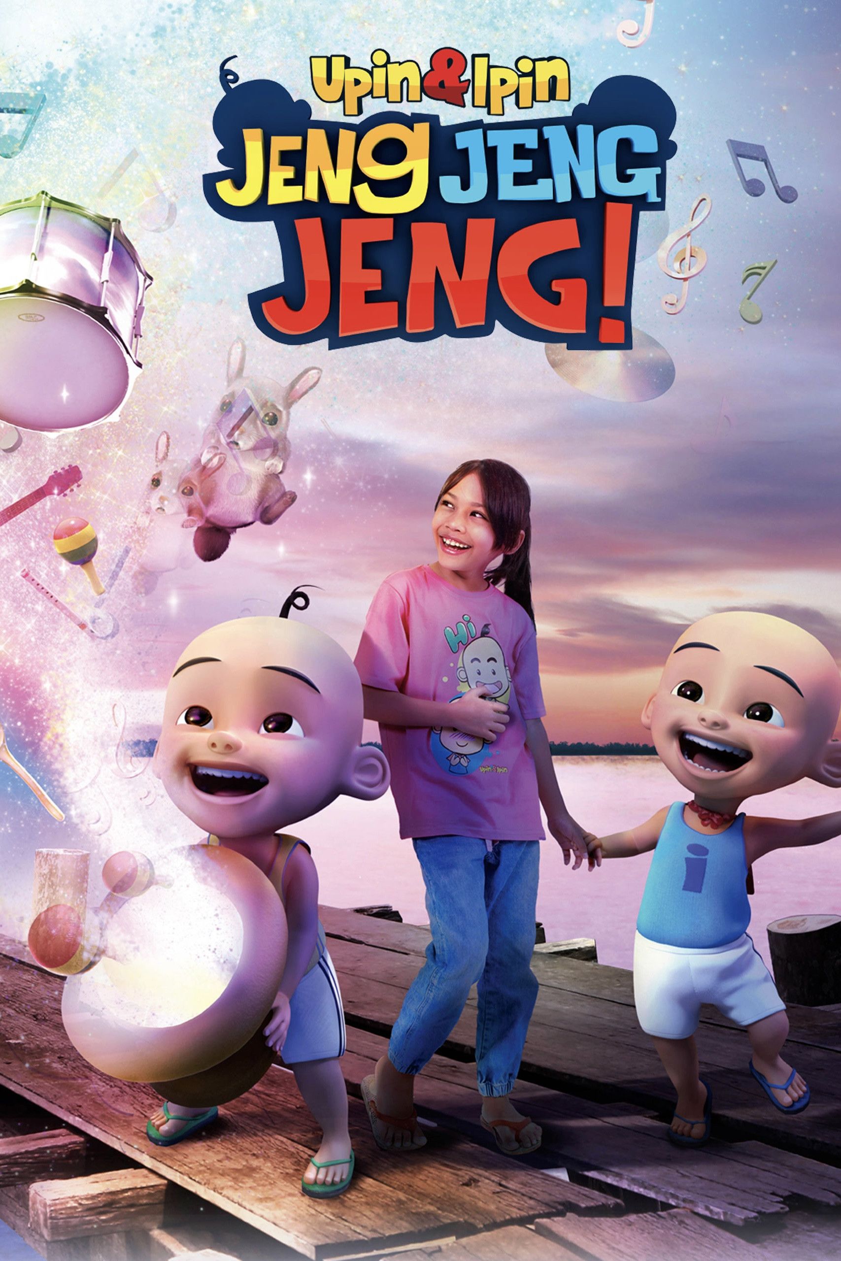 Poster of the movie Upin & Ipin: Jeng Jeng Jeng!