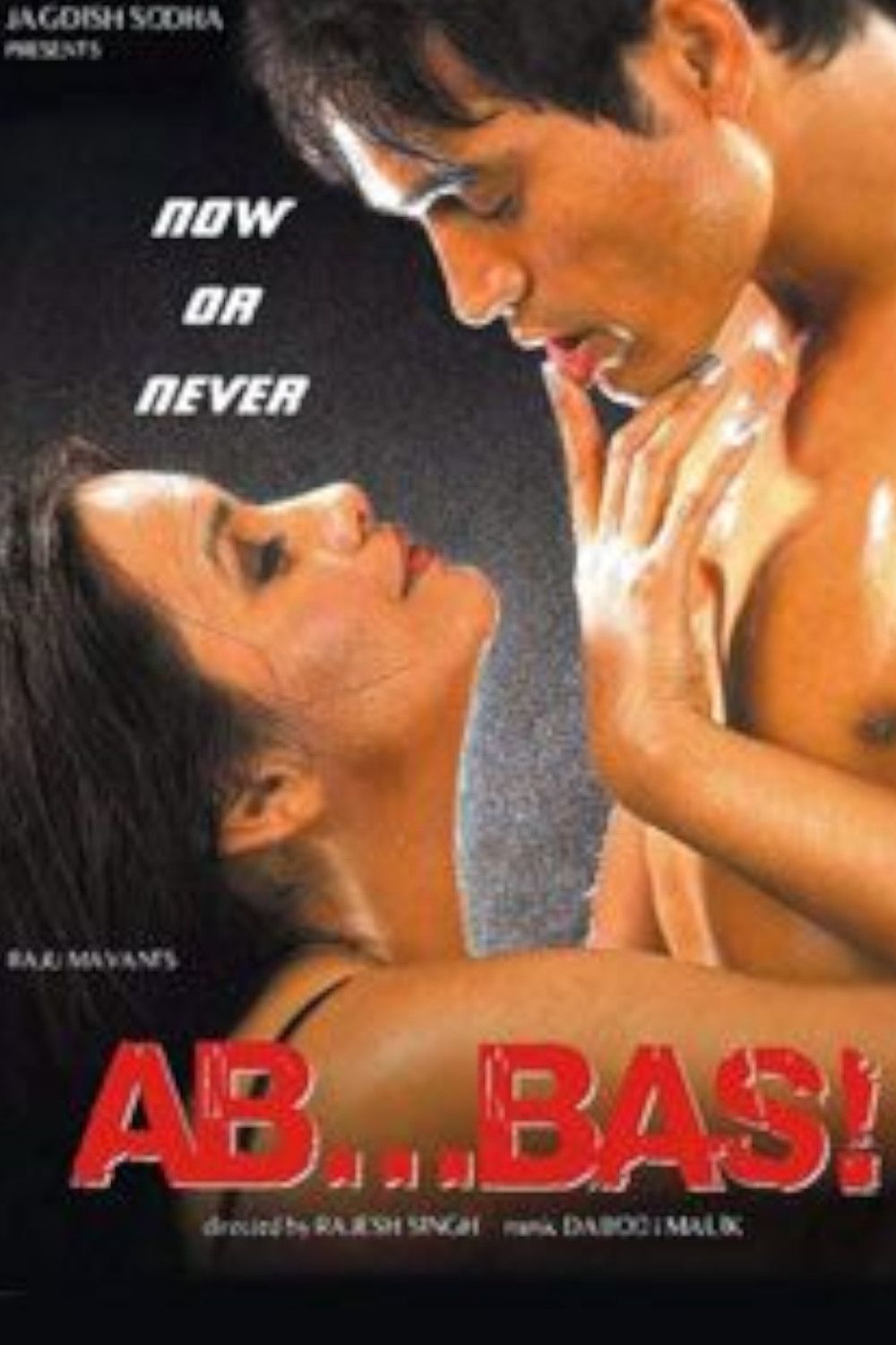 Poster of the movie Ab ... Bas!