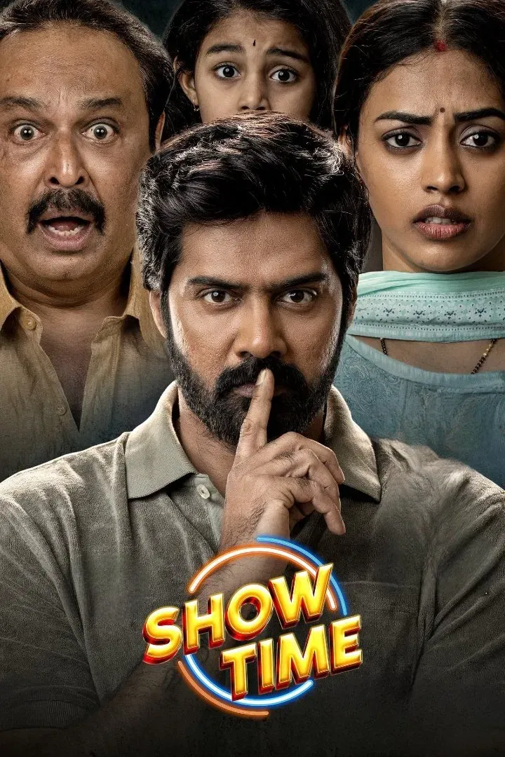 Poster of the movie Show Time