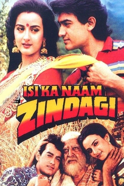 Poster of the movie Isi Ka Naam Zindagi