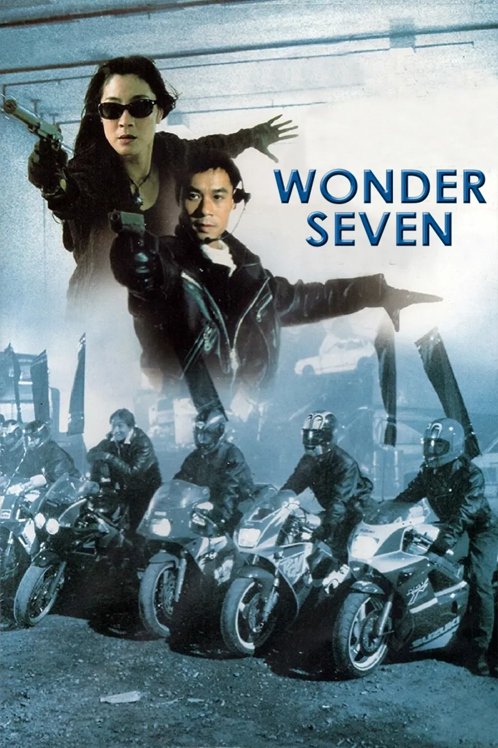 Poster of the movie Wonder Seven