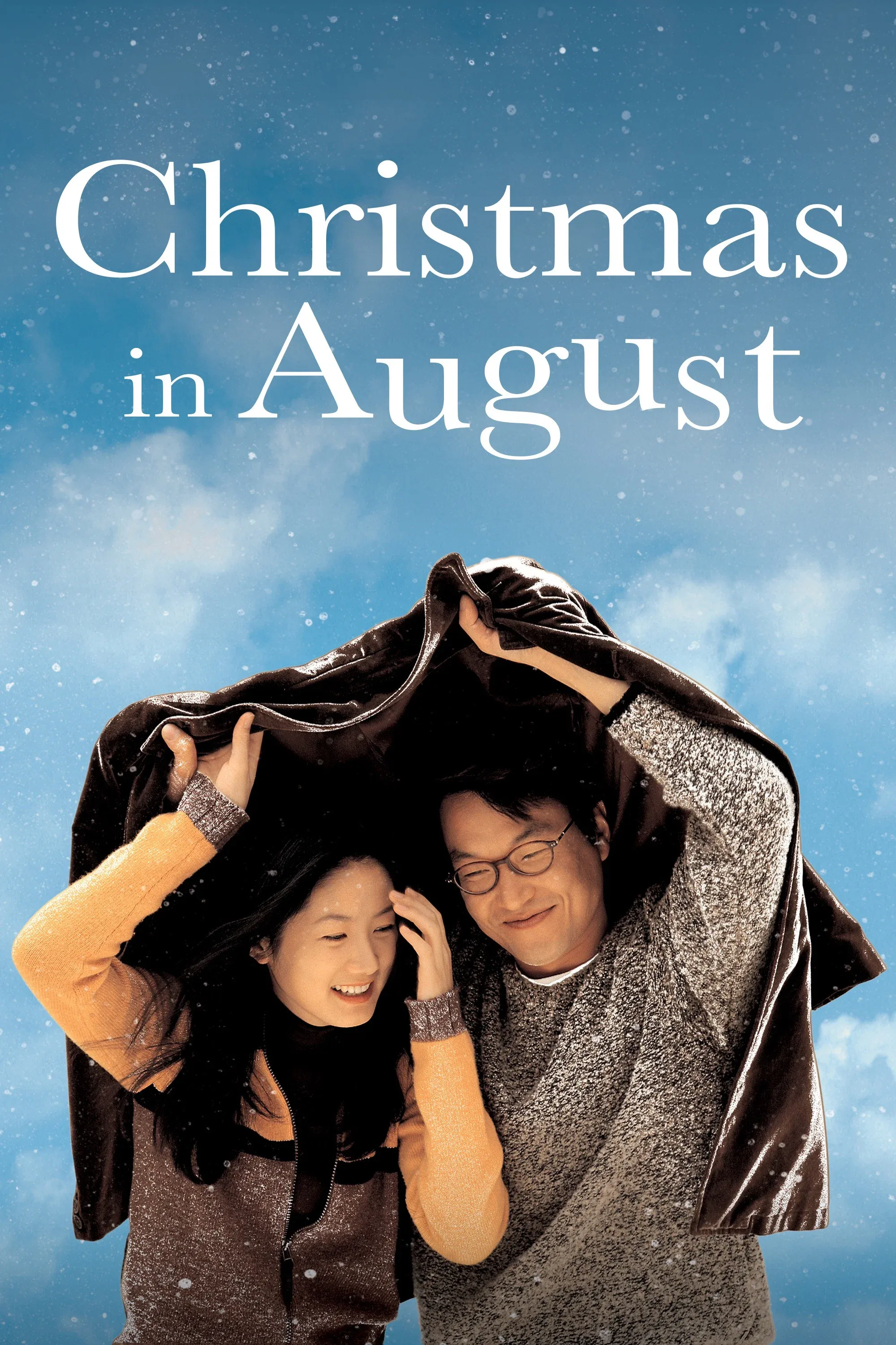 Poster of the movie Christmas in August