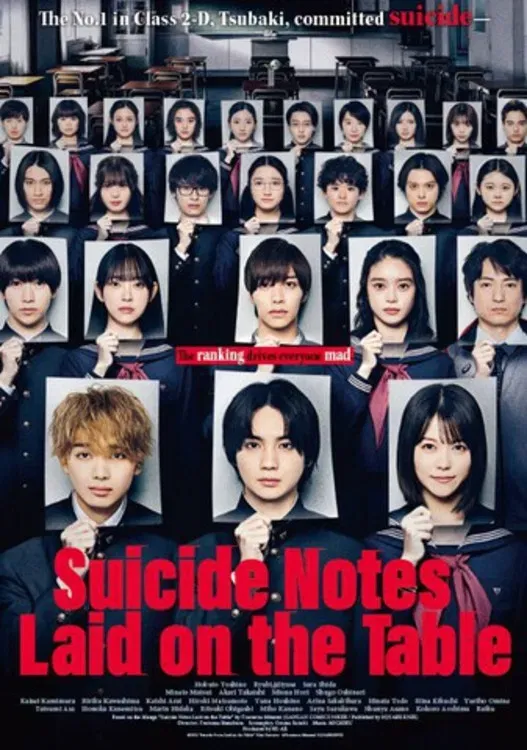 Poster of the movie Suicide Notes Laid on the Table
