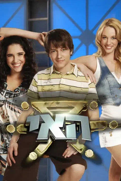 Poster of The Island