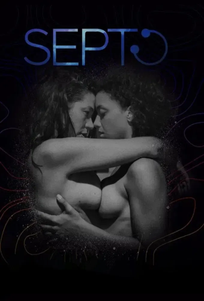 Poster of Septo