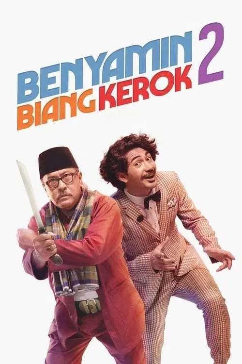 Poster of the movie Benyamin the Troublemaker 2