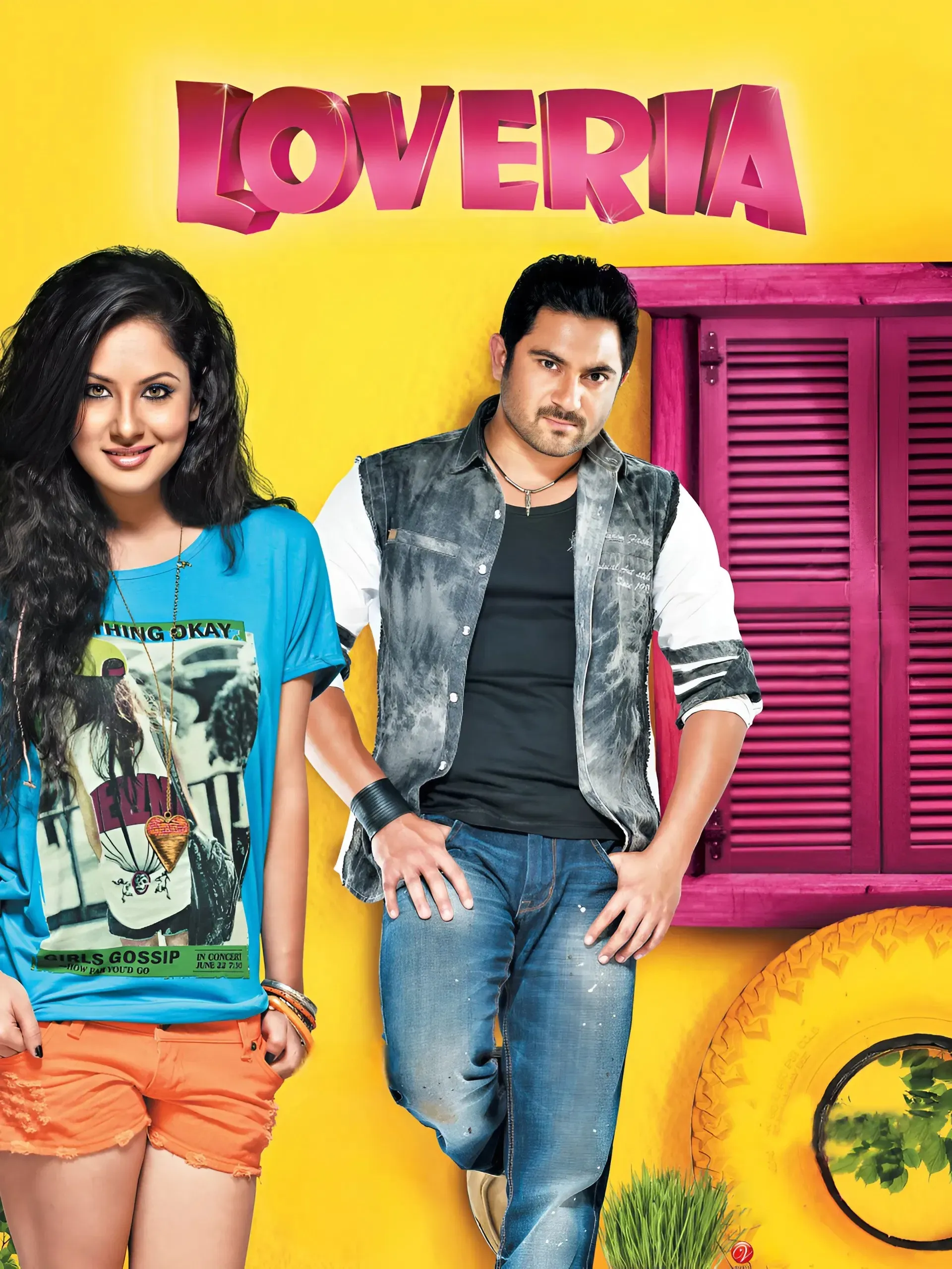 Poster of the movie Loveria