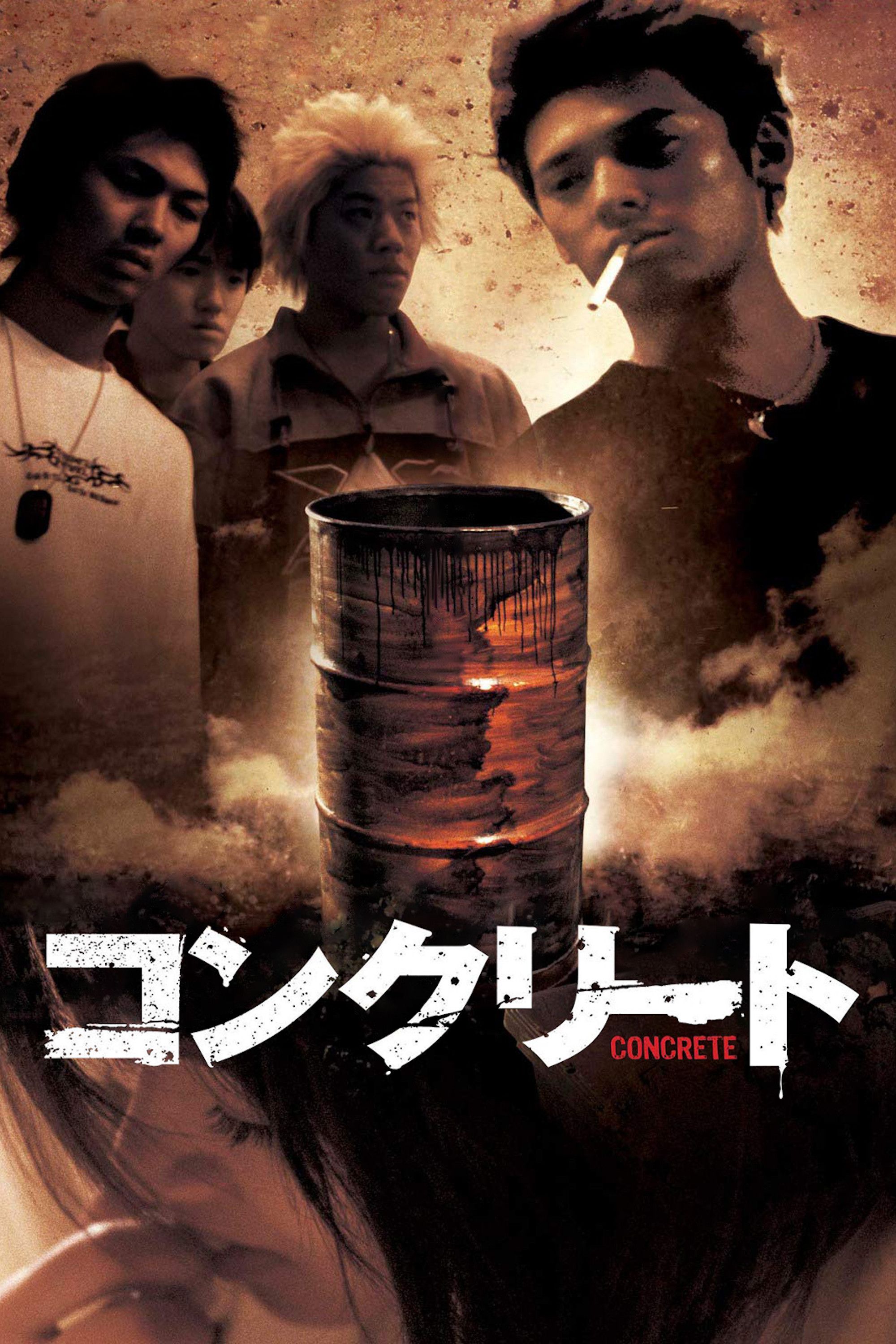 Poster of the movie Concrete