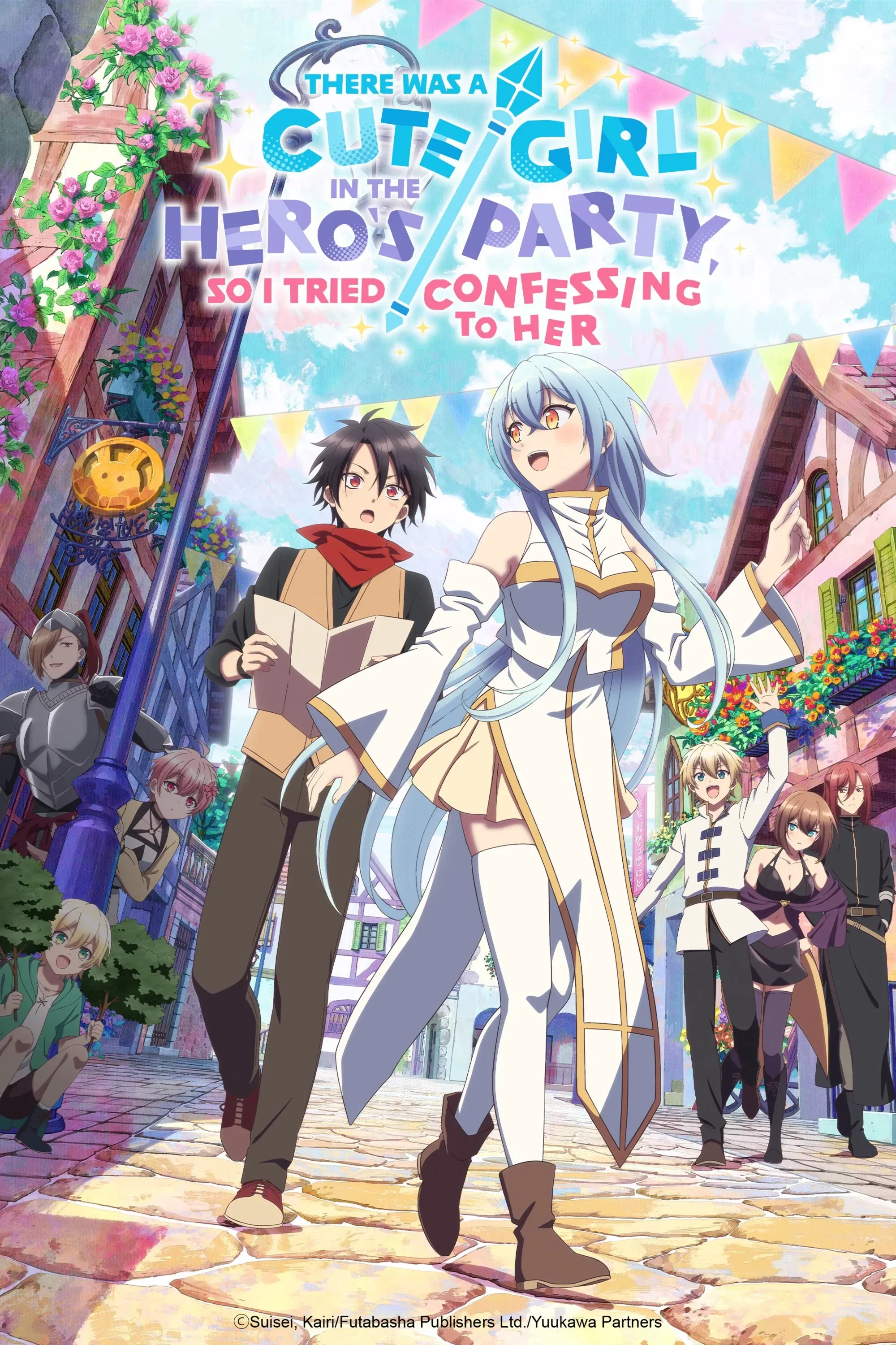 Poster of There Was a Cute Girl in the Hero's Party, So I Tried Confessing to Her