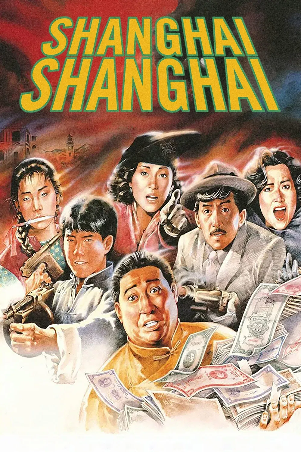 Poster of the movie Shanghai Shanghai