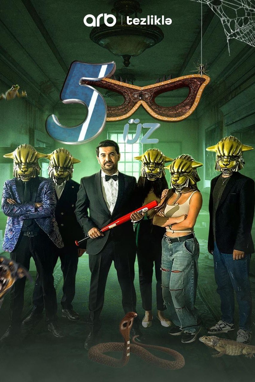 Poster of 5 Faces